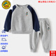 G.DUCKKIDS品牌高檔兒童套裝2025秋冬季新款衛衣褲子男童加絨兩件套童裝保暖 特價(jià)藏青拼灰 120 特價(jià)cm