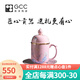 高淳陶瓷水杯陶瓷禮盒裝辦公室客廳個(gè)人帶蓋杯大容量泡茶杯專(zhuān)柜同款 櫻花粉