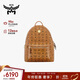 MCM【品牌直供】 STARK 小中號情侶款鉚釘背包雙肩包 干邑色