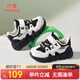 牧童兒童運動(dòng)鞋春秋款男童幼兒園鞋輕便網(wǎng)面休閑跑步鞋女童 熊貓黑26