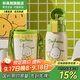 杯具熊（BEDDYBEAR）兒童水杯保溫杯316不銹鋼吸管直飲保溫壺男女寶寶學(xué)生上學(xué)喝水杯 復古雙飲-傲嬌帕恰狗620ml