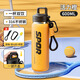 暢印保溫杯大容量男2025新款初高中學(xué)生上學(xué)專(zhuān)用戶(hù)外運動(dòng)壺吸管水杯子 活力橙【保溫保冷/一杯雙飲】 600ml