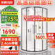 東鵬（DONGPENG）淋浴房浴室隔斷弧形一體家用淋浴隔斷干濕分離衛生間隔斷玻璃浴屏 900*900|不銹鋼|升級中柱款 槍灰 標高2000，含石基2050mm