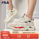 FILA 斐樂(lè )官方TRACER 女子老爹鞋2025年透氣休閑百搭網(wǎng)面跑步鞋