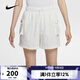 耐克NIKE【滔搏運動(dòng)】女子AS W NSW ESSNTL WVN SHORT GCEL短褲 HM4597-133 XL
