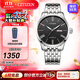 西鐵城（CITIZEN） 手表男士自動(dòng)機械防水時(shí)尚日韓腕表鋼帶手表日期顯示情人節禮物 NH8350-59EB