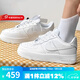 耐克（NIKE）官方女鞋 2025夏季新款AF1空軍一號經(jīng)典板鞋小白鞋運動(dòng)鞋休閑鞋 FV5951-111 36