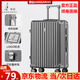 袋鼠帶LOGO行李箱高顏值防爆拉鏈旅行箱次日達男女登機密碼箱耐用皮箱 拉鏈款-深灰色【杯架+USB充電】 20英寸 【登機箱】