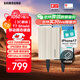 三星（SAMSUNG）1TB Type-c接口 移動(dòng)固態(tài)硬盤(pán) T7 Shield月幕白 NVMe讀速1050MB/s  手機直連筆記本外接 三防保護