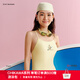 speedo|CHIIKAWA系列 李冰潔余依婷同款印花細肩帶溫泉度假女士連體泳衣