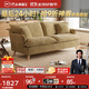 芝華仕（CHEERS）侘寂風(fēng)棉麻可拆洗布藝沙發(fā)2025新款小戶(hù)型客廳直排6320棕1.97m