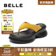 百麗（Belle）簡(jiǎn)約親膚夾趾拖鞋女厚底增高可外穿拖鞋B2711BT5 黃色 36 (230mm)