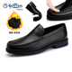 金利來(lái)（Goldlion）棉鞋男 冬季加絨保暖棉皮鞋 男士圓頭套腳黑色軟皮商務(wù)正裝棉鞋 黑色 42