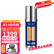 萊珀妮（La Prairie）萊伯妮眼霜 藍(lán)魚子緊致抗皺淡化細(xì)紋眼霜送女朋友生日禮物 反重力眼部緊顏液20ml眼精華