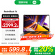 小米（MI）RedmiBook 16 紅米筆記本電腦大屏旗艦小米澎湃智聯(lián)性能時(shí)尚輕薄學(xué)生小米筆記本 i5-12450H/16G/512G/Office