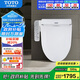 TOTO智能馬桶蓋衛洗麗電子蓋板加熱沖洗TCF2F910ECN#W(03-A)國家補貼