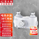 潛水艇（Submarine）恒溫閥淋浴電熱水小廚寶器混水閥明裝智能自動(dòng)調溫控溫閥冷熱龍頭 電熱水器和小廚寶適用
