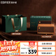 漫步者（EDIFIER）M230限定禮盒 高保真復古藍牙便攜音箱 精致禮盒 桌面音響 禮物