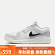 耐克NIKE男休閑鞋喬丹 STADIUM 90 CNY蛇年限定HV4092-100灰白黑41