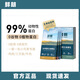 鮮朗低溫烘培貓糧生骨肉全價(jià)全階段禽肉配方成貓幼貓糧2kg 鮮朗主食餐包混合裝6包/盒
