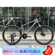 捷安特（GIANT）25款 ATX660鋁合金21速油壓碟剎成人登山自行車(chē) 全消光碳灰黑 S 26×15.5__建議身高155-170cm_2