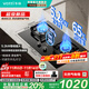華帝（VATTI）i10101D【雙邊定時(shí)+納米科技面板】燃氣灶天然氣嵌入式小尺寸5.2kW猛火煤氣爐雙灶具灶臺 天然氣12T 【3小時(shí)雙邊定時(shí)灶】 灶具