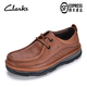 其樂真皮男鞋新款厚底氣墊王減震耐磨牛皮時(shí)尚系帶休閑皮鞋 棕色 42