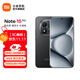 小米Redmi Note15 Pro+ 5G 手機新品上市 新一代小金剛 拍照智能外賣(mài)紅米手機note15pro+ 子夜黑 16GB+512GB