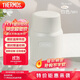 膳魔師（THERMOS）燜燒杯530ml便攜燜燒罐壺保溫飯盒桶學(xué)生生日禮物TELA-白色