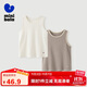 迷你巴拉【2件裝】女童莫代爾透氣打底背心寶寶親膚不悶汗