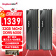 金百達（KINGBANK）32GB(16GBX2)套裝 DDR5 6000 臺式機內存條海力士A-die顆粒 星刃黑 C28 Deepseek硬件