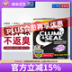 艾禾美（ARM&HAMMER）鐵錘貓砂膨潤土貓砂除臭低塵錘子貓沙進(jìn)口鐵錘除臭粉正品假一賠十 【紅標】多貓款28磅（除臭留香）