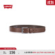Levi's李維斯男士復(fù)古氣質(zhì)時(shí)髦小眾潮流簡(jiǎn)約針扣腰帶 棕色 95