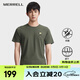 邁樂(lè )（Merrell）運動(dòng)戶(hù)外男款短袖上衣舒適百塔吸濕速干短袖T恤透氣輕薄短款上衣 MC2249006-GE104軍綠 XL