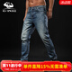 季言重磅牛仔褲男春秋季長(cháng)褲潮牌直筒貓須水洗百搭帥氣休閑褲 藍色 33