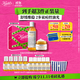 科顏氏（Kiehl's）金盞花水乳套裝(水250ml+霜50ml) 舒緩護膚品 生日禮物