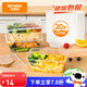 特美居（temeiju）一次性飯盒方形1000型*20套帶蓋食品級快餐盒加厚打包盒野餐餐具