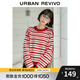 UR春季新款女節日氛圍感撞色條紋圓領(lǐng)寬松針織衫UWU940004 紅色條紋 S