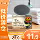 無(wú)瑾花韓國進(jìn)口堅碳竹炭香皂90g潔面皂沐浴皂吸附油污【臨期清倉】