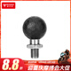 摩多狼（MOTOWOLF）電動(dòng)車(chē)摩托車(chē)鋁合金后視鏡螺絲固定球頭配件M10反光鏡底座支架 2827手機支架通用M10球頭 黑色