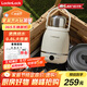 樂(lè )扣樂(lè )扣便攜式燒水壺 戶(hù)外旅行電熱水壺電熱水杯燒水杯出差電水壺電加熱水杯EJK3615WHT