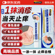 DR.SOKK濕疹藥膏皮膚瘙癢皮炎皮癬真菌感染止癢膏頑固去根陰囊潮濕肛門