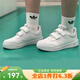 adidas阿迪達斯童鞋春秋季校園魔術(shù)貼小白鞋4-14歲兒童運動(dòng)休閑板鞋 GW1987 37