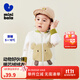 迷你巴拉（minibala）【絨絨衣】冬新款男女童雙面暖馬甲可愛(ài)保暖毛絨背心 奶白10504 100