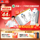 君樂(lè )寶（JUNLEBAO）簡(jiǎn)醇夢(mèng)幻蓋 0添加蔗糖 常溫酸奶255g*10瓶風(fēng)味酸牛奶禮盒裝