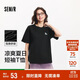 森馬（Semir）【多彩涼感T】短袖t恤女夏中長(cháng)款寬松舒適刺繡上衣109324100007