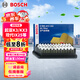 博世（BOSCH）空氣濾芯濾清器3162現代伊蘭特朗動(dòng)ix25起亞K3/K3S/KX3速邁塞圖斯