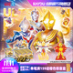 卡游（Kayou）奧特曼橡皮人偶英雄集結整盒橡皮擦盲盒學(xué)生文具卡片正版玩具
