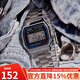 卡西歐手表 復古經(jīng)典學(xué)生表 運動(dòng)防水電子表 中性風(fēng) 小方塊手表 A158WA-1D 銀色
