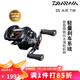 達億瓦（DAIWA）25款阿爾法ALPHAS BF水滴輪SV TW微物遠投泛用SS AIR路亞輪 23款 SS AIR TW8.5L/R齒輪比8.5 左手型